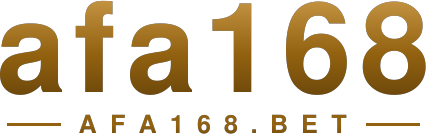 afa168 โลโก้